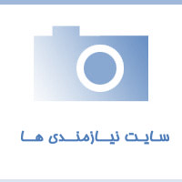 کابینت آشپزخانه و اهمیت آن در طراحی داخلی:مجموعه پتاس دکور